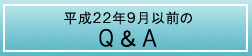 �p���`