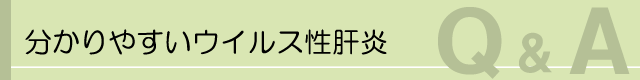 ������₷���E�C���X���̉�
