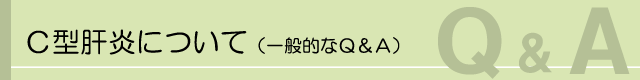 �b�^�̉��ɂ��āi��ʓI�Ȃp���`�j