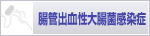 ���Ǐo�����咰�ۊ�����