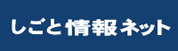 �d�����l�b�g