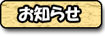 ���m�点