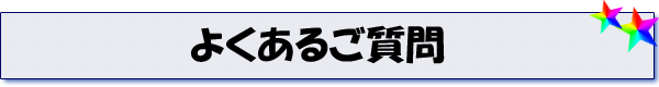 �悭���邲����