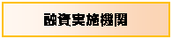 �e�L�X�g �{�b�N�X: �Z�����{�@��