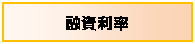 �e�L�X�g �{�b�N�X: �Z������