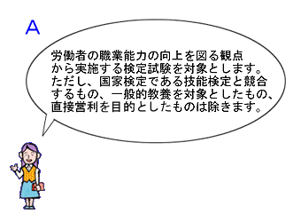 �Г����莿�┠