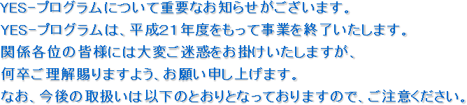 ���m�点