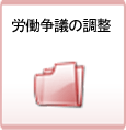 �J�����c�̒���