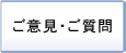 ���ӌ��E������