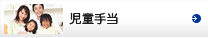 �����蓖