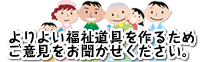 ���悢�����������邽�߂��ӌ��������������������B