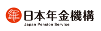 日本年金機構 Japan Pension Service（別ウィンドウで開く）