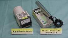 除染等業務特別教育の実技教育を支援する動画教材