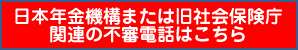 �Љ�ی����֘A�͂�����