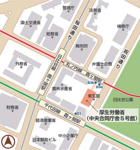 厚生労働省アクセスマップ