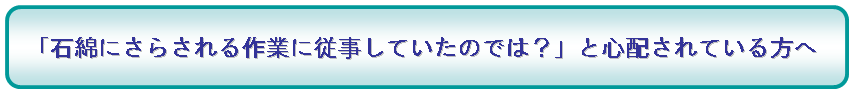 �u�ΖȂɂ��炳����Ƃɏ]�����Ă����̂ł́H�v�ƐS�z����Ă������