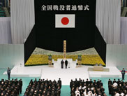 �ʐ^�i2016�N8��15���j