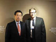 �ʐ^�i2017�N1��18���`19���j