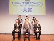 �ʐ^�i2017�N1��20���j