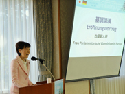 �ʐ^�i2017�N1��23���j