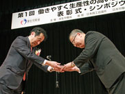 �ʐ^�i2017�N3��10���j