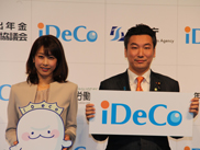 �ʐ^�i2017�N3��15���j