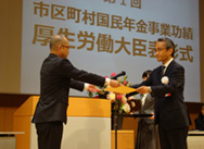 �ʐ^�i2017�N4��22���j