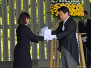 �ʐ^�i2017�N5��29���j