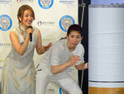 �ʐ^�i2017�N5��31���j