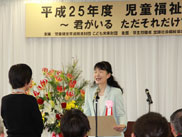 �ʐ^(2012�N5��10��)