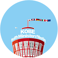 The G7 KOBE Health Ministersf Meeting