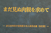 �g�������������c�����{�l�ǎ�����