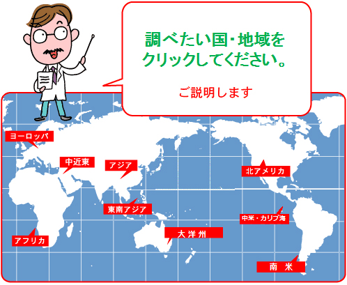 �����ǃ}�b�v