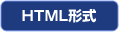 HTML`