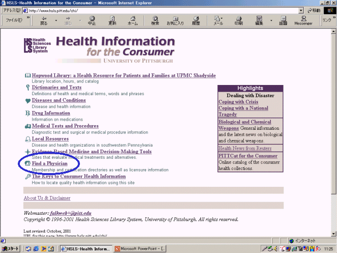 UPMC HEALTH SYSTEMiHealth Information for the Consumerj