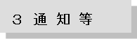 �R �� �m ��