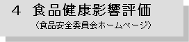 �S �H�i���N�e���]���i�H�i���S�ψ���z�[���y�[�W�j