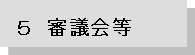 �T �R�c�