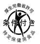 図