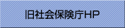 �Љ�ی����g�o