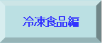 �Ⓚ�H�i��