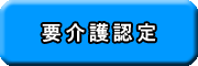 �v���F��