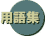 �p��W