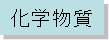 ���w����