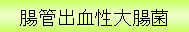 ���Ǐo�����咰��