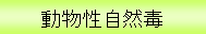 ���������R��