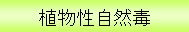 �A�������R��