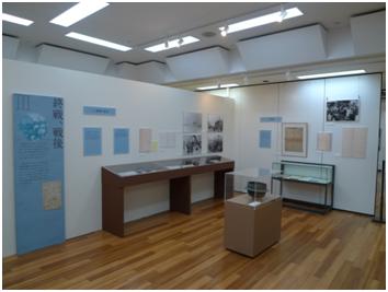 写真(2009年8月17日)