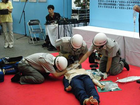 写真(2009年9月9日)