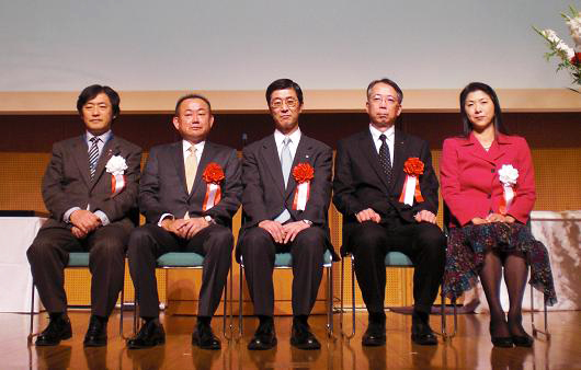 写真(2009年10月28日)